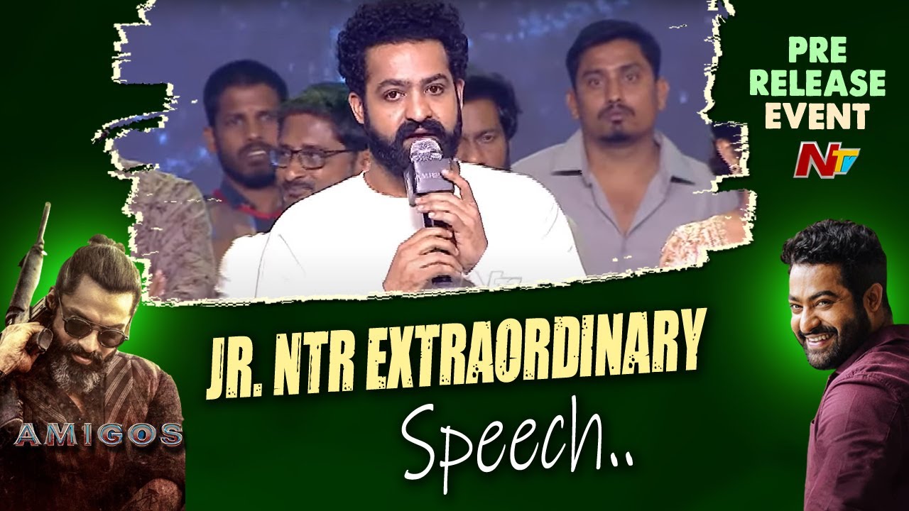 Jr. NTR Extraordinary Speech At Amigos Pre Release Event | Ntv