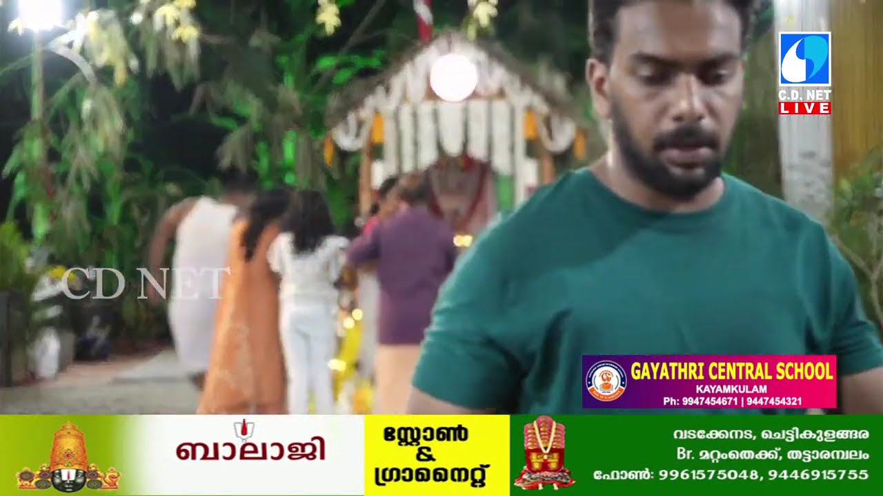 Day 7 | ചെട്ടികുളങ്ങര അമ്മയ്ക്ക് കുത്തിയോട്ട വഴിപാട് ,സമർപ്പണം, ഷാജി പുരുഷോത്തമൻ,