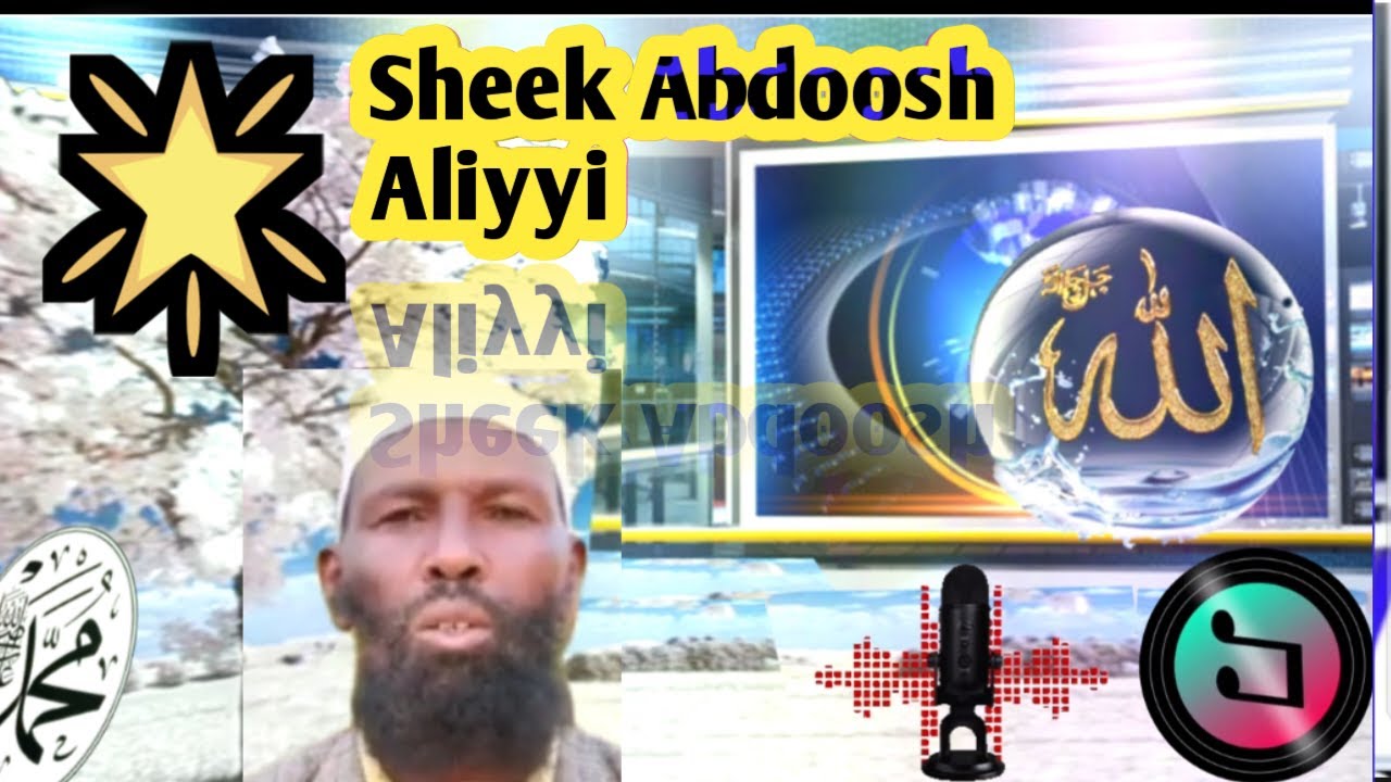 #nashiidaa_haaraa #Sheek_Abdoosh_Aliyyi _Rabbi_isaan_irraa_haajaalatu