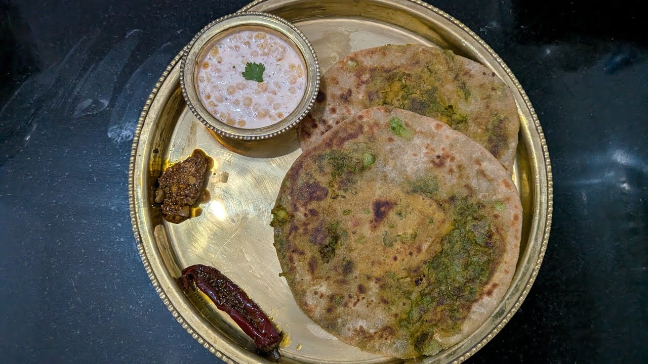 Punjabi style Matar Paratha पंजाबी स्टाइल मटर पराठा #punjabiparatha #matarparatha #ambu'srasoi 