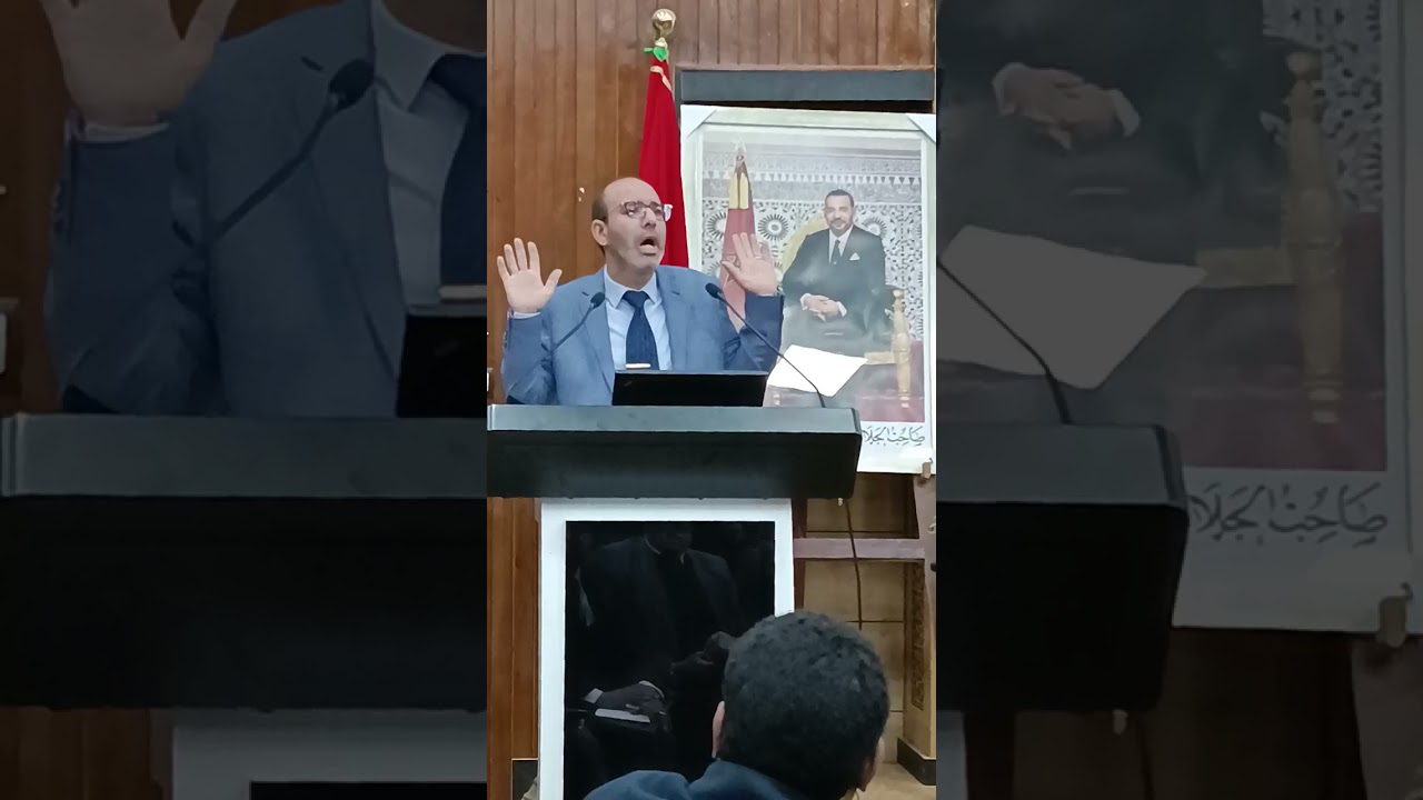 مطالب التحفيظ التأكيدية للتعرضات على التحديد الاداري للأراضي السلالية - مداخلة