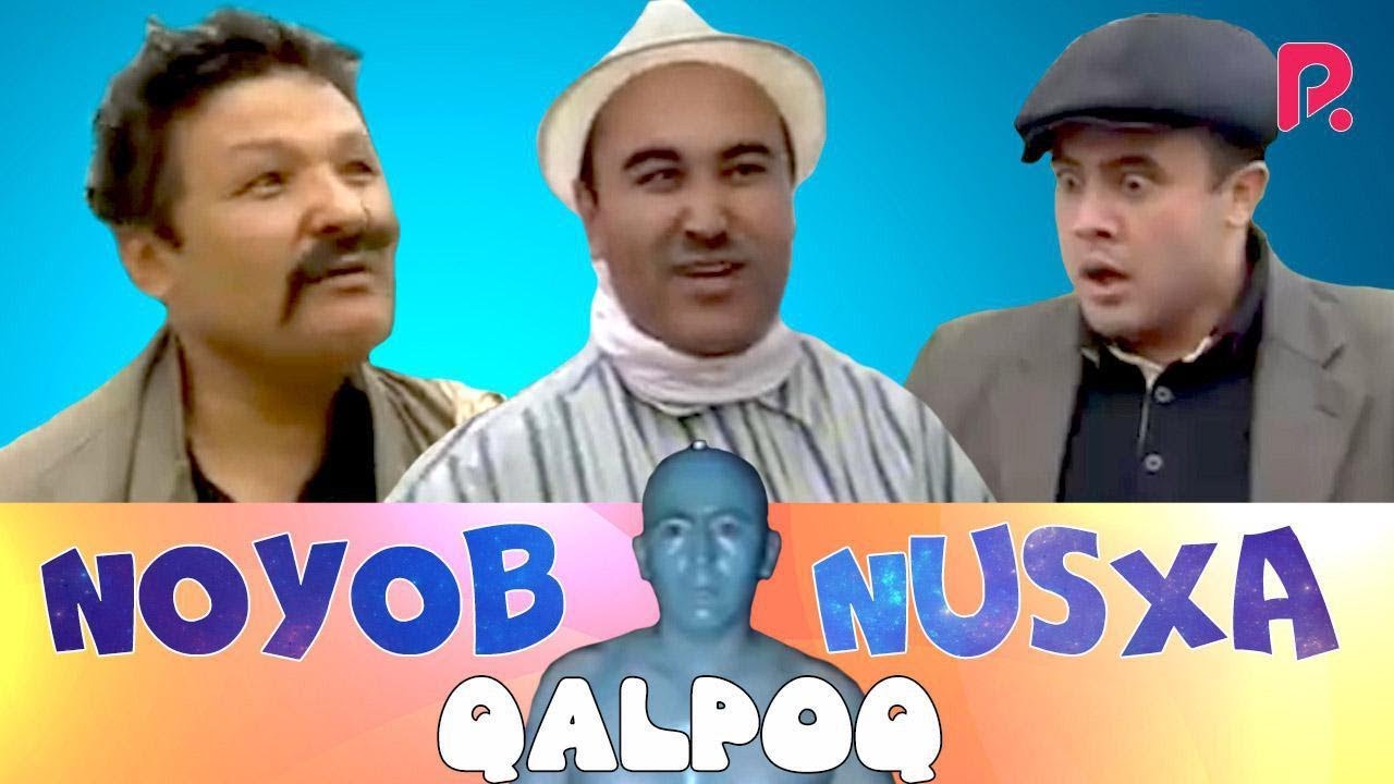 Qalpoq - Noyob nusxa | Калпок - Ноёб нусха (hajviy ko’rsatuv) (arhiv)
