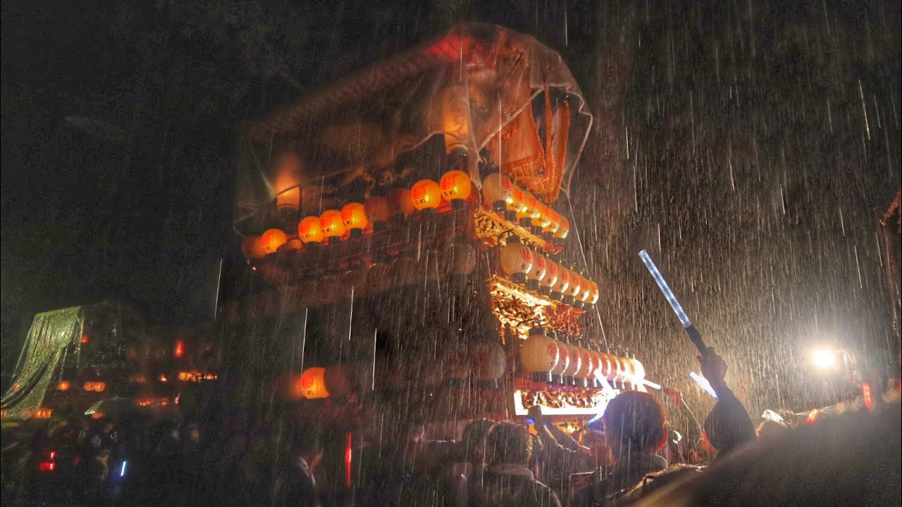令和７年  愛媛県西条市 西条祭り 15日深夜~早朝  伊曽乃神社宮出し 【神拝・玉津・西条校区】だんじり