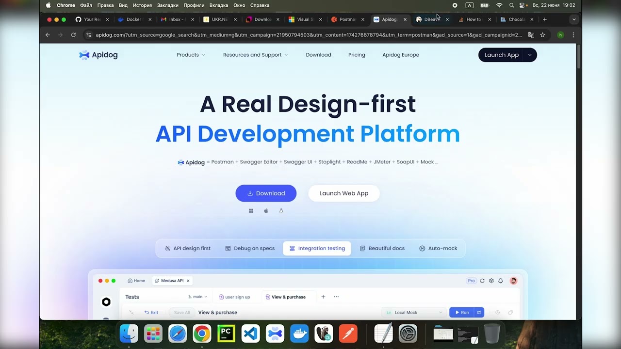 FastAPI на Python: Огляд необхідного програмного забезпечення | Hillel Max