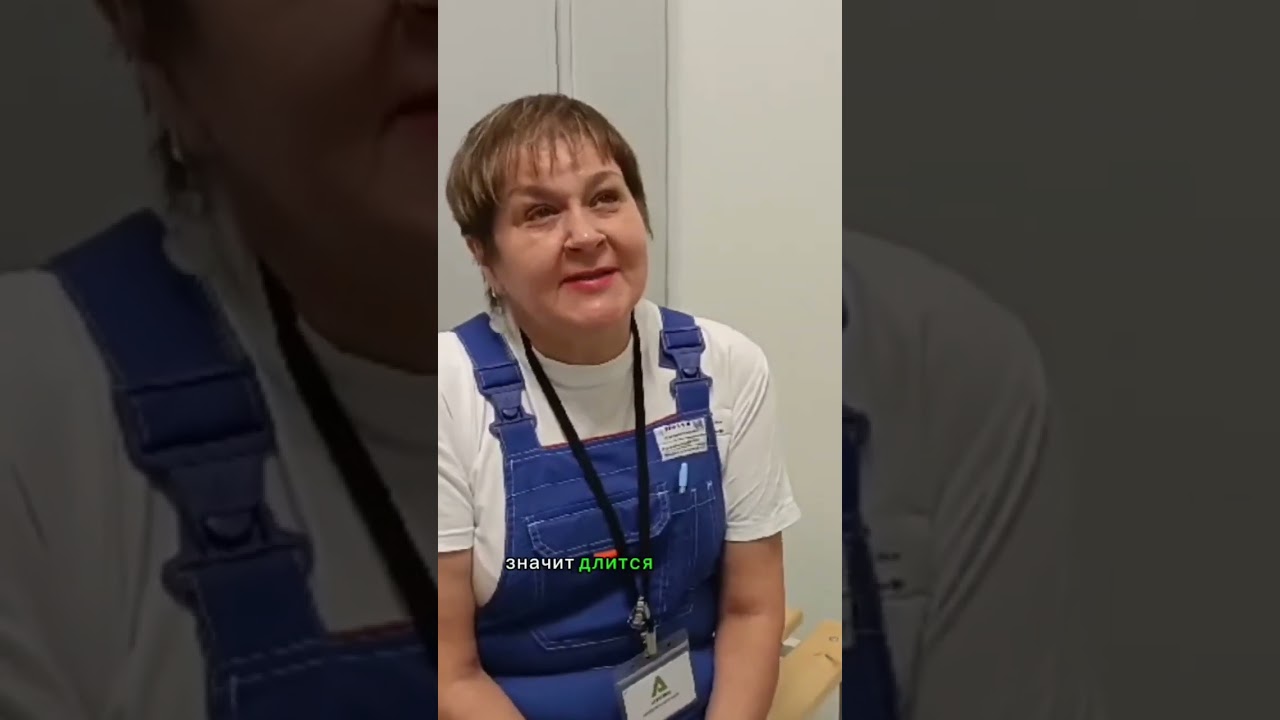 Отзыв Альфии Александровой о работе на предприятии АгроЭко п. Елизаветовка Воронежской области