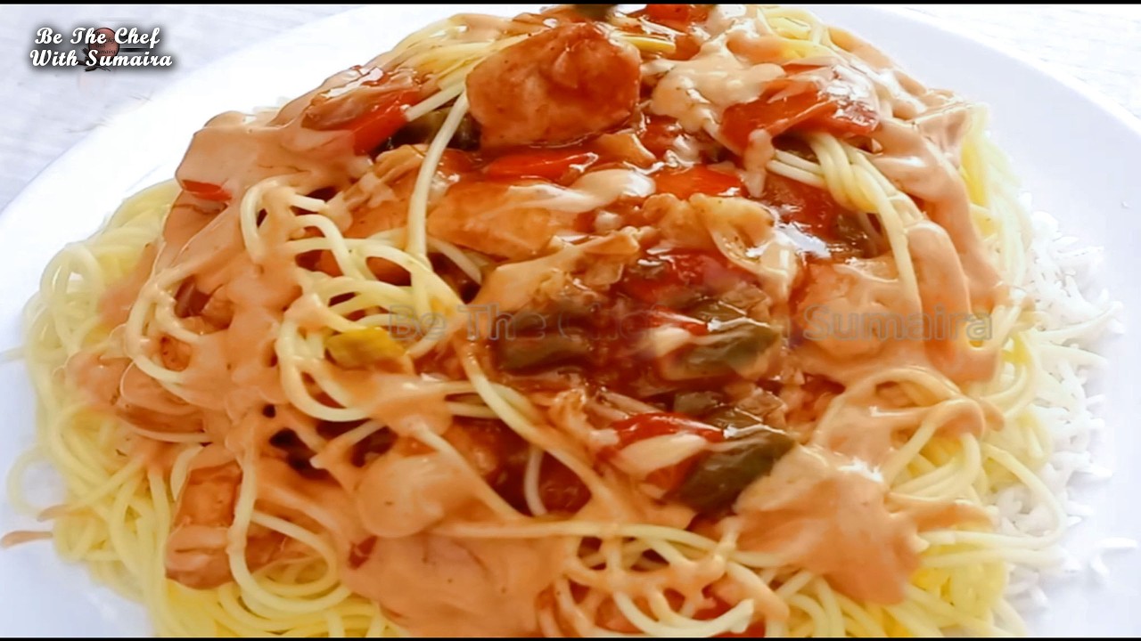Quick And easy Singaporean Rice Recipe | Singaporean Rice Sauce