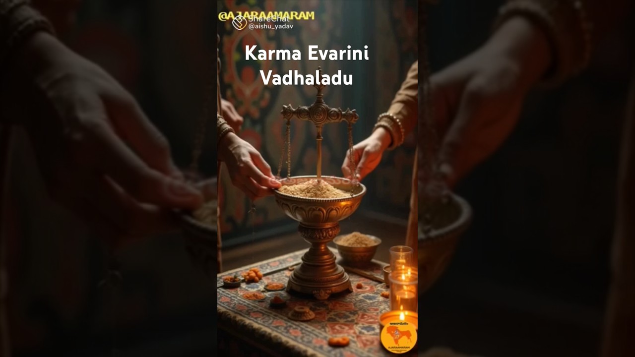 #karma siddhantham##🙏