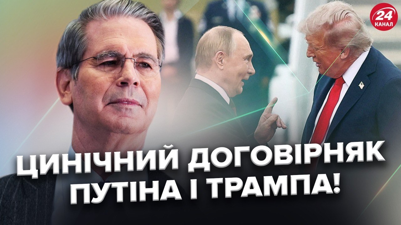 🤯Тепер ЯСНО, чому Трамп ЗАТІЯВ війну в Ірані! З Росії ЗНІМАЮТЬ санкції? Все ПЕРЕГРАЛОСЬ через нафту!