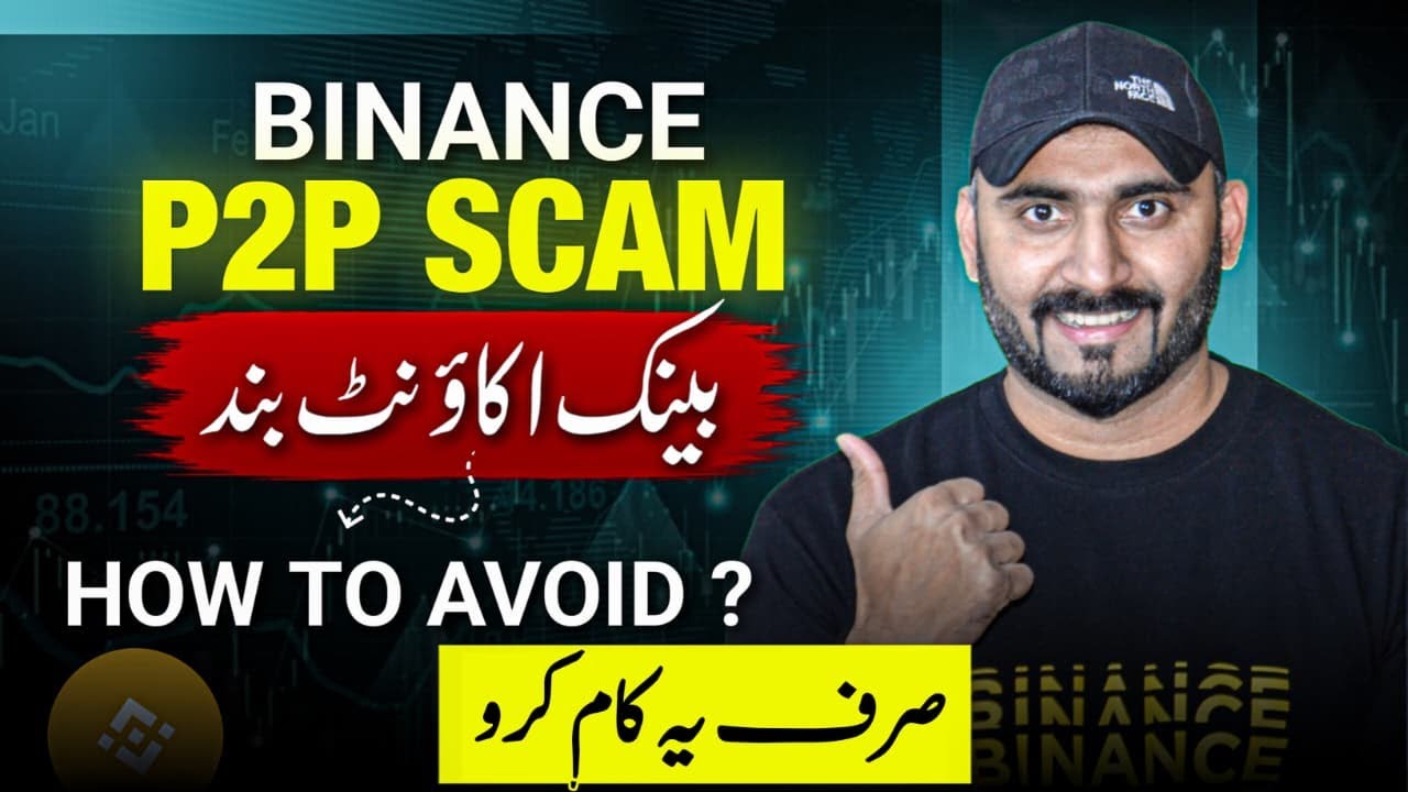 The SAFE Way to Do Binance P2P &ndash; Avoid Scams & Bank Account Freezes!
