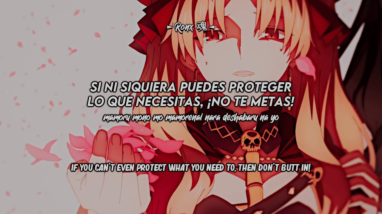 Phantom Joke ♫『 Fate/Grand Order: Zettai Majuu Sensen Babylonia Op Full 』Sub『Es/Romaji/Eng 』『AMV』