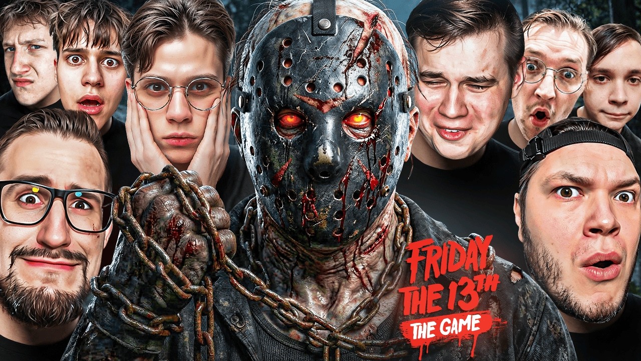 24 ЧАСА ДЖЕЙСОНОМ! ОН ВЕРНУЛСЯ В ПЯТНИЦУ 13! ОЧЕНЬ СМЕШНО! (Friday The 13th)