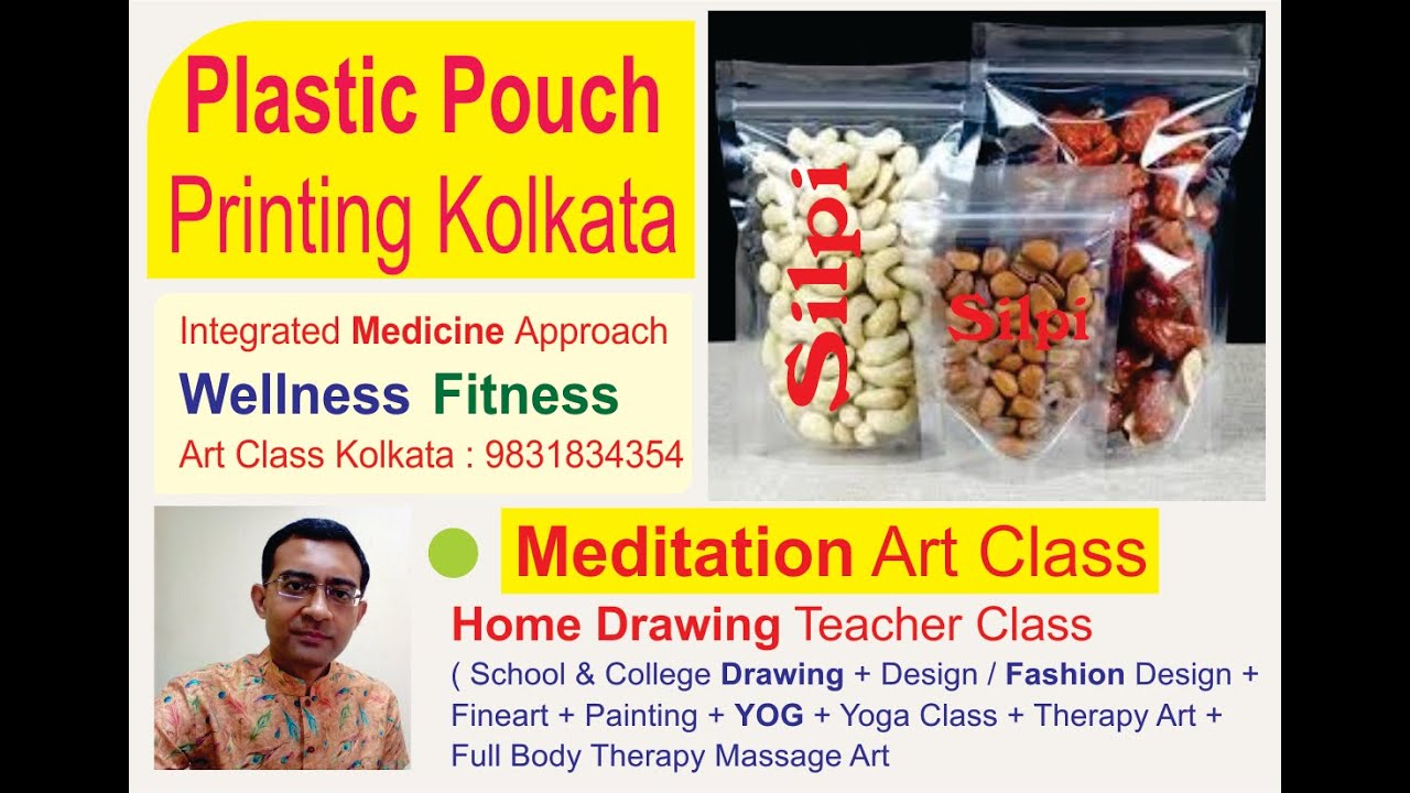 Plastic Pouch Printing 9831834354 near me #kolkata #print #pouch #sticker #label #printer #food #yog
