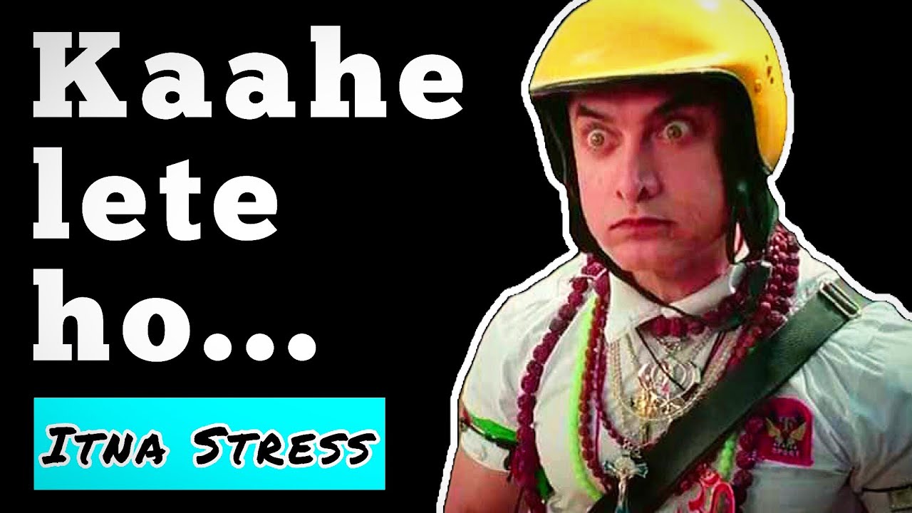 Zyada Stress lene waale zaroor dekhein⚠️ | motivational video | motivation - Intelligent Bhaiya
