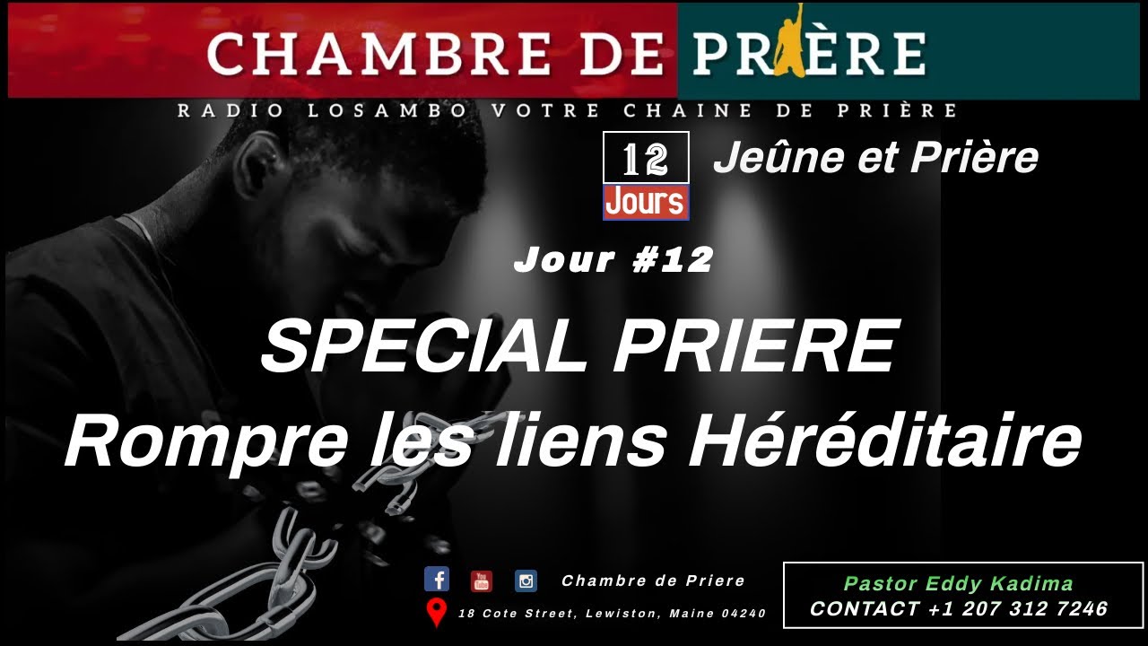 Rompre les liens hereditaire de la famille (Jour #5) - Eddy Kadima