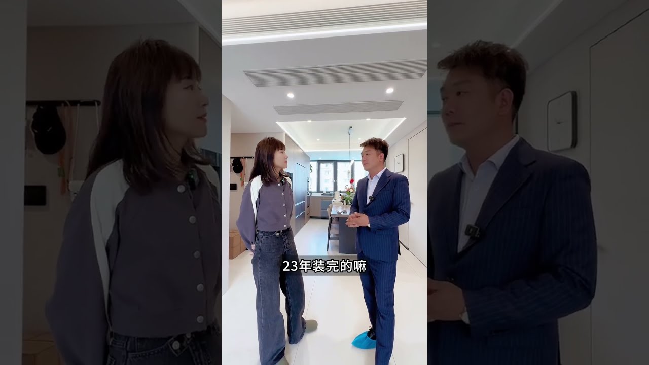 业主小姐姐说，只要看汤臣房子的客户都能看中她家房子，你看的中吗？