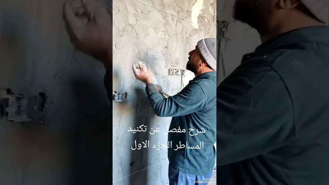 ٢٤ يناير ٢٠٢٦