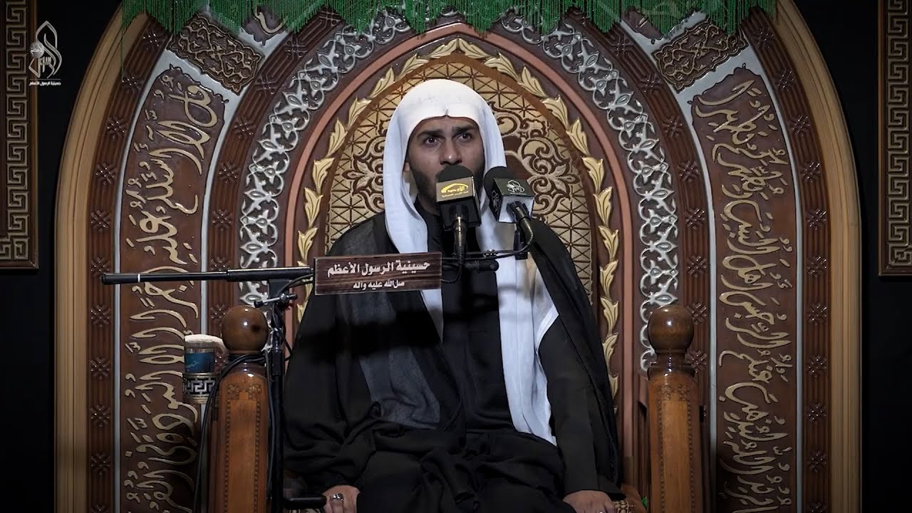 استشهاد الرسول الأعظم صل الله عليه وآله .. الخطيب الحسيني الملا / حسين الدبيني