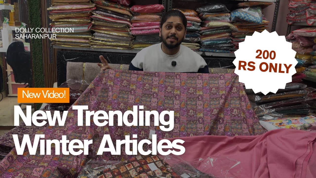 200 Rs only Winter Collection | New trending Articles | Dolly Collection Saharanpur | Day 445