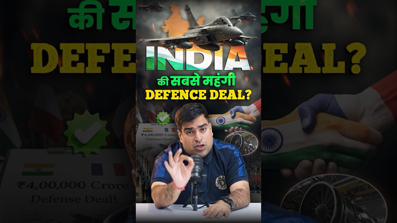 India&rsquo;s Biggest Defence Deal Ever? | The 114 Rafale Fighter Jet Mega Plan Explained