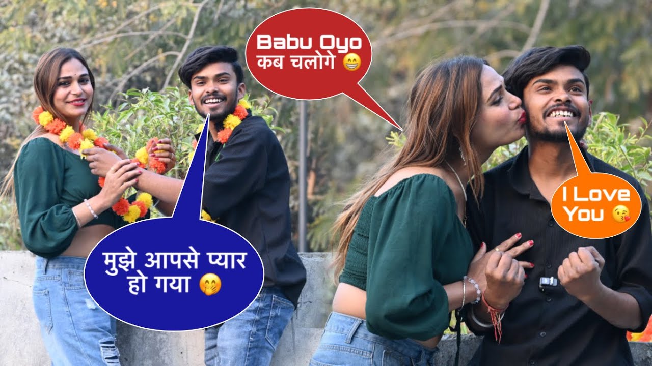 Romantic Prank On🥰Girlfriend || Babu Oyo कब😘चलोगे || Patlu Badmash Prank 