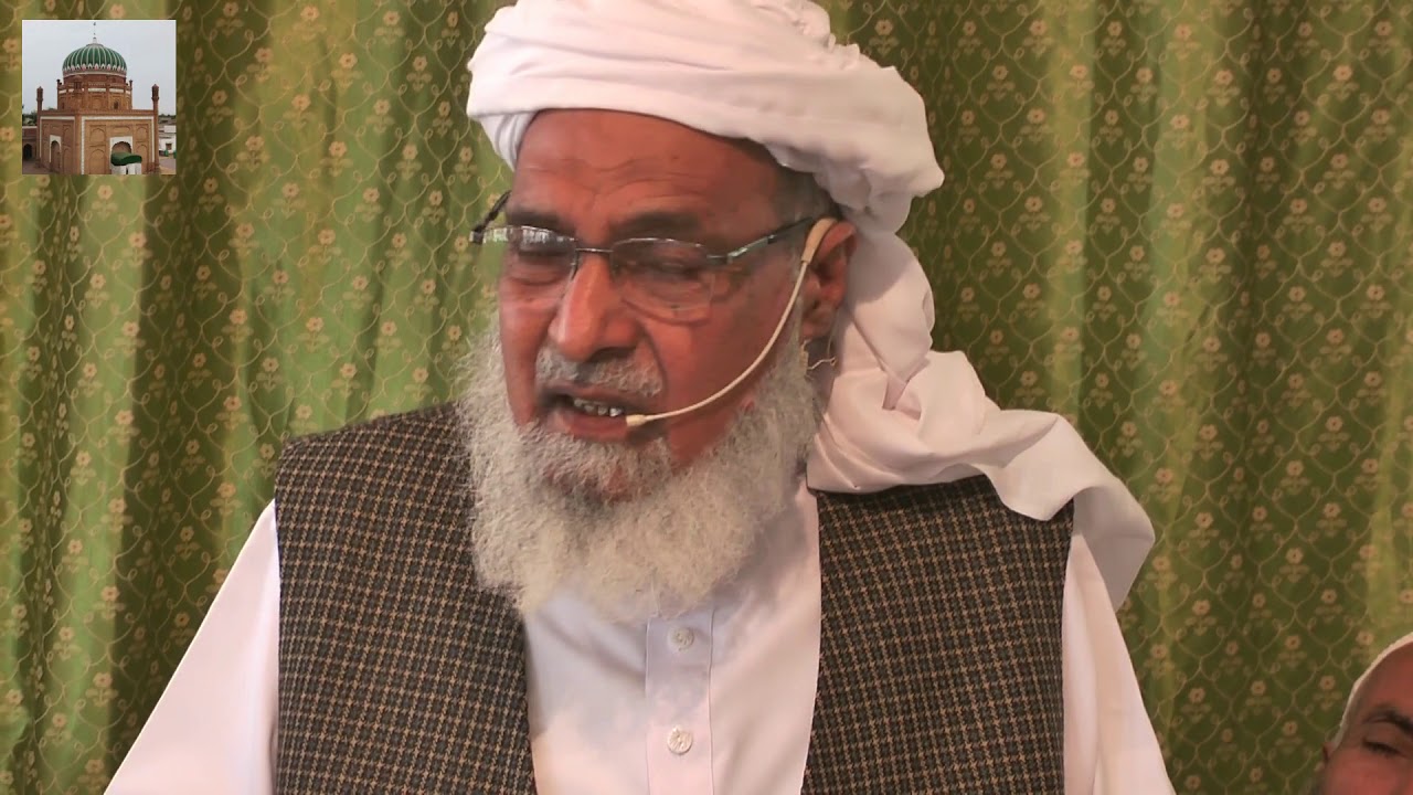 Dars e Masnvi by Pir Sardar Ahmad 08-12-2017