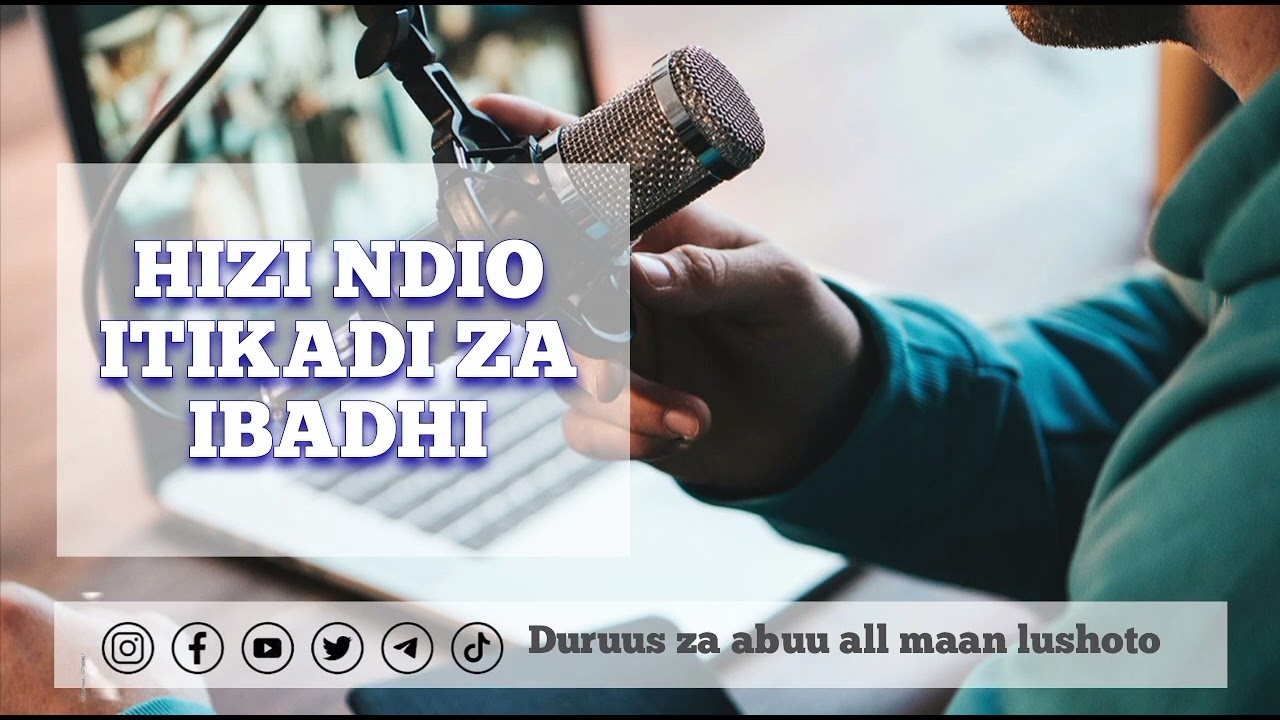 02 | MOLA HATOONEKANA ? MAJIBU KWA IBADHI | YUSUF DIWANI INAMHUSU || WAJUE MAIBADHI