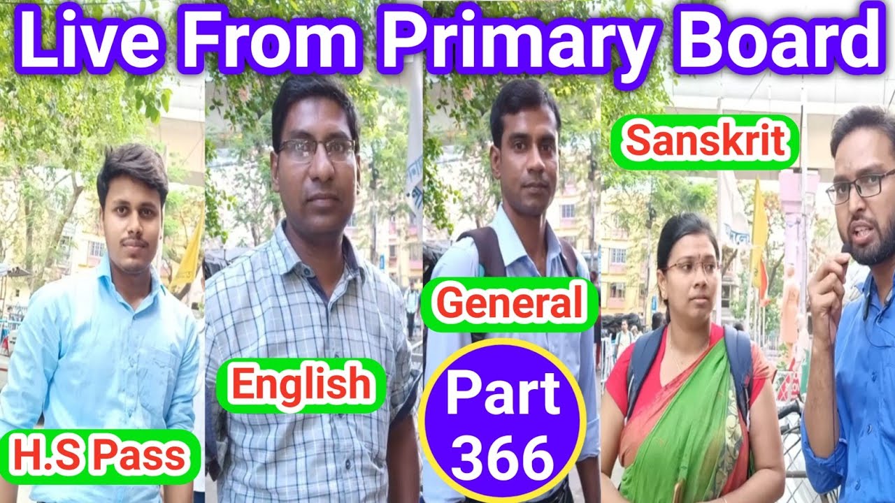 WB Primary TET Interview Questions & Answers| WB Primary Teacher Interview-2014 & 2017| Part-366