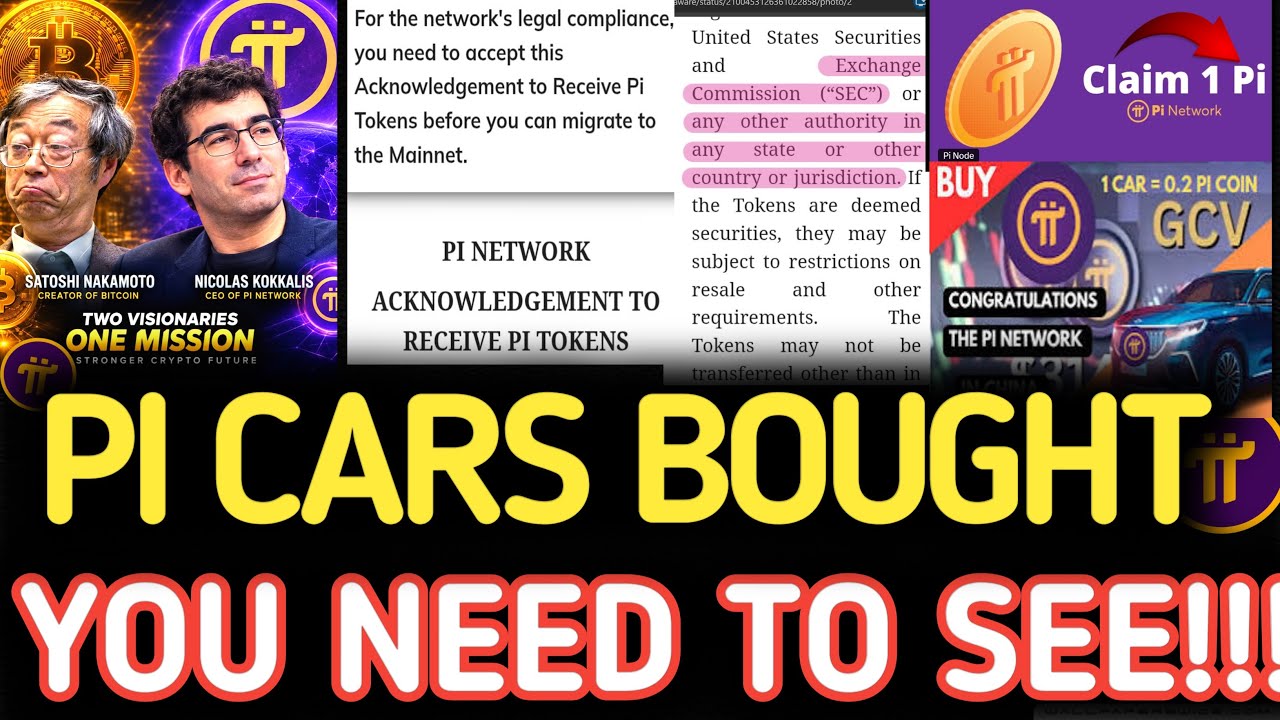 Pi Network 2026: Обязательный шаг для основной сети Pi, провал закона о ясности, Pi Coin только ч...