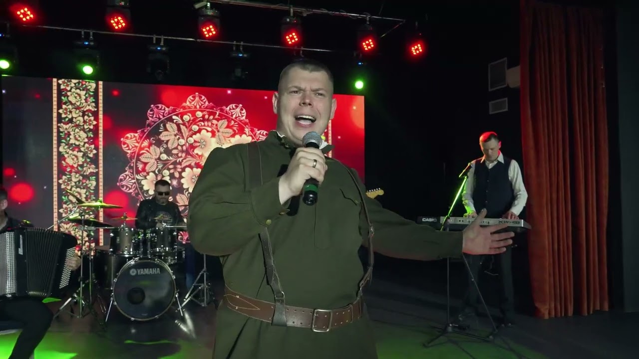 Павел Балтийский  - Не валяй дурака, Америка 