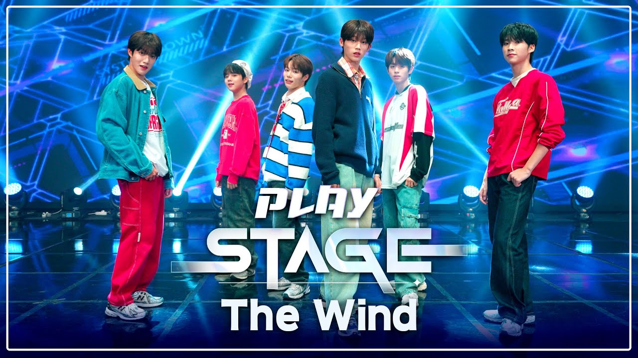 더윈드 The Wind '반가워, 나의 첫사랑' (4K) | 𝐏𝐋𝐀𝐘 𝐒𝐓𝐀𝐆𝐄 플레이스테이지