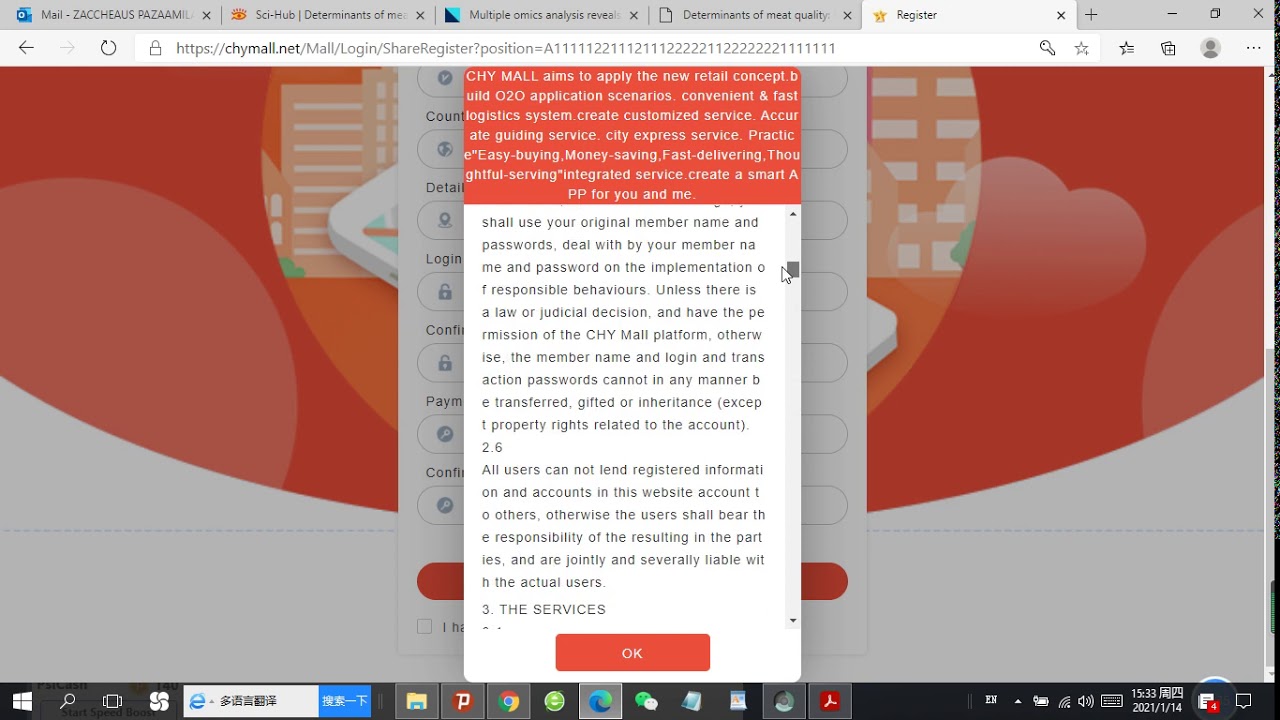 EXPLAINING COMMUNIQUE 36.2 (CHY MALL E-COMMENCE BUSINNESS )