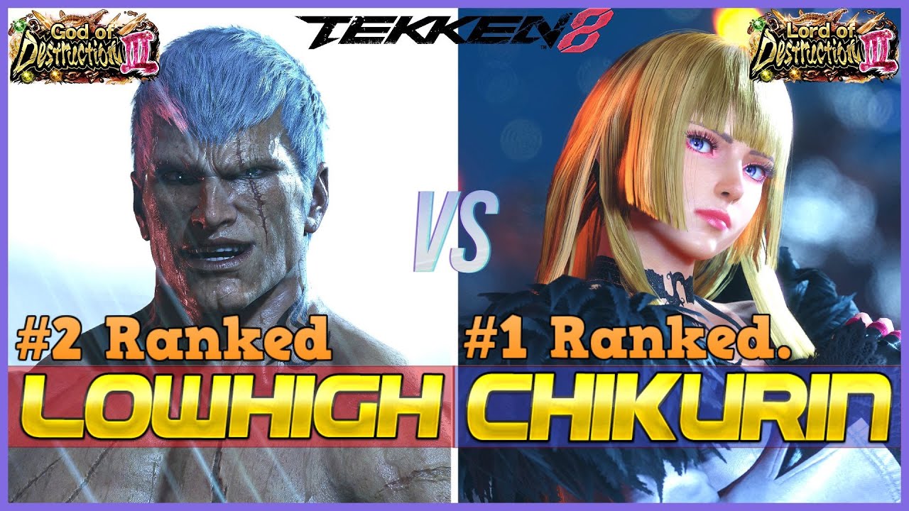 T8 ▰ LOWHIGH (#2 Ranked Bryan) Vs CHIKURIN (#2 Ranked Lili) ▰ Tekken 8 High Level Gameplay