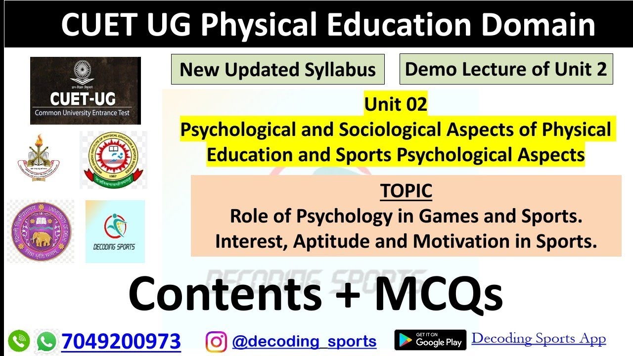 CUET UG Physical Education New Syllabus Unit 02 Psychological and Sociological Aspects of PE