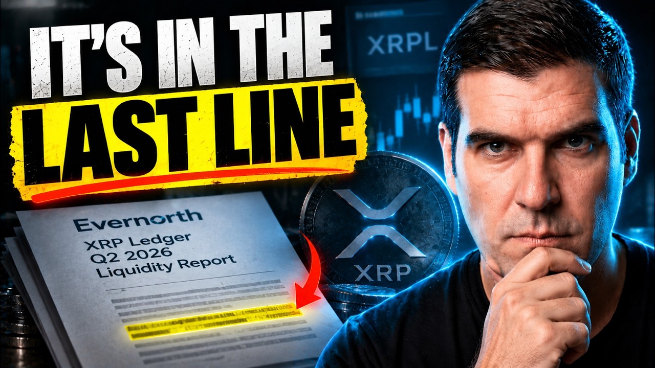 Никто не читает последнюю строку отчета по XRP Ledger