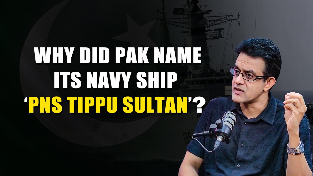 Why did Pakistan name one of its navy ships after Tipu Sultan?