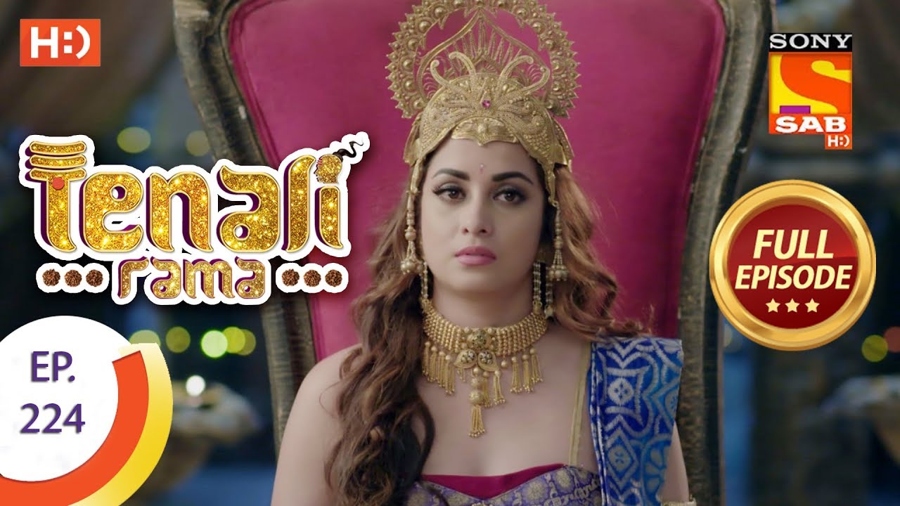 Tenali Rama - Ep 224 - Full Episode - 16th May, 2018