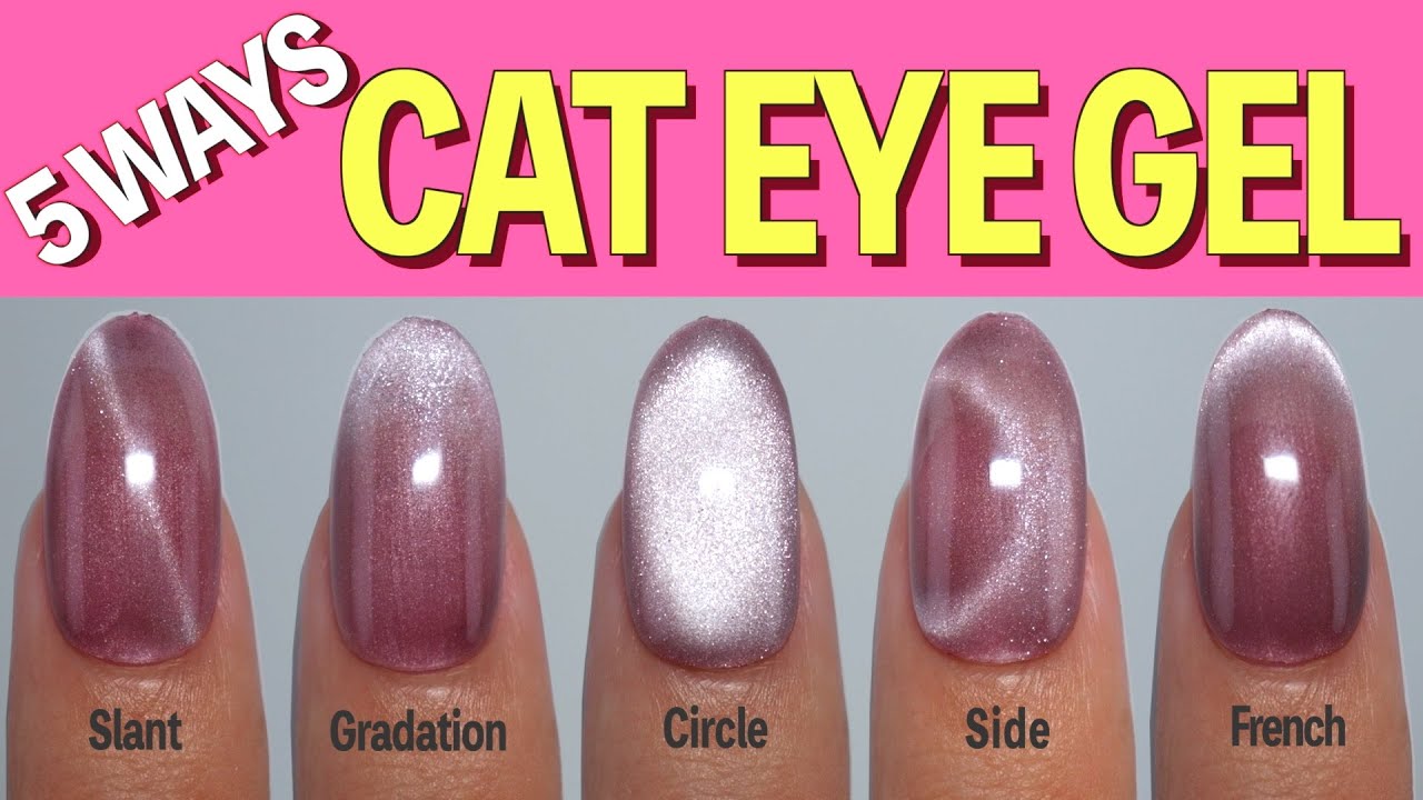 Как использовать магнитный гель-лак «Кошачий глаз» в 5 узорах 💅【ASKA NAILS】