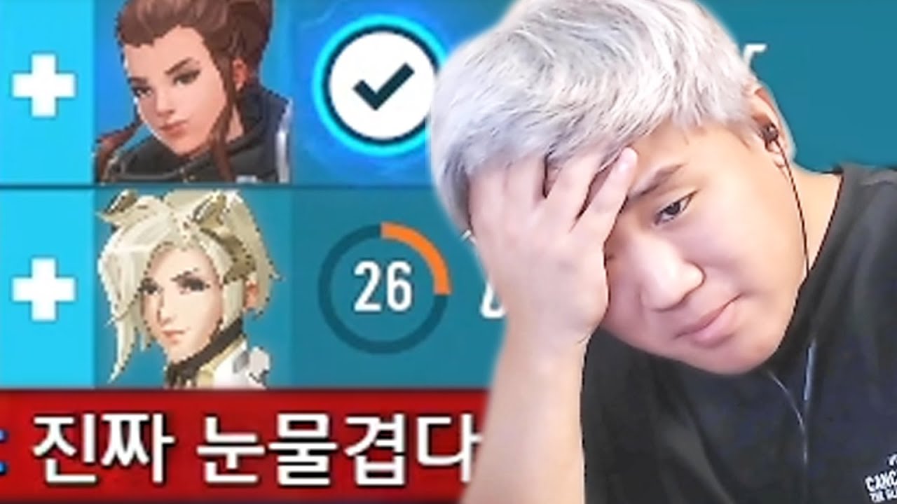 탱커가 멸종된 이유