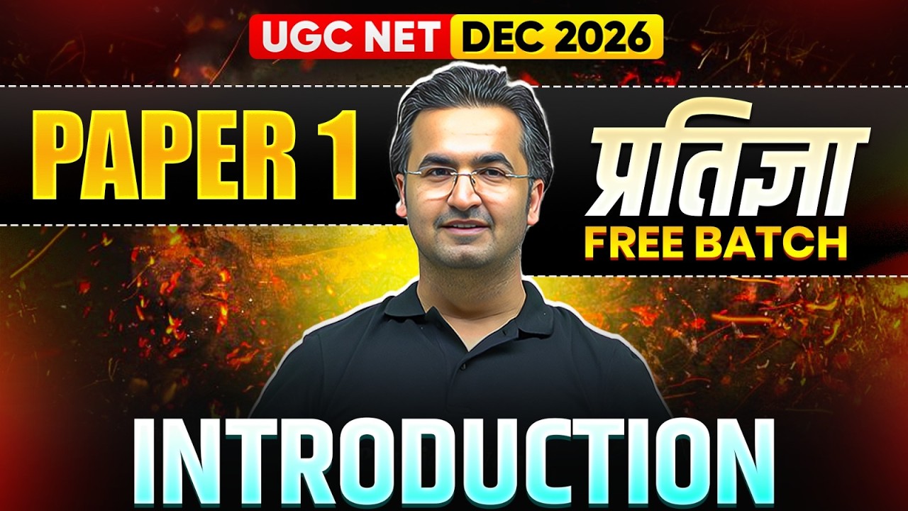 UGC NET Paper 1 | UGC NET December 2026 Preparation | UGC NET Paper 1 Classes By Nishant Sir