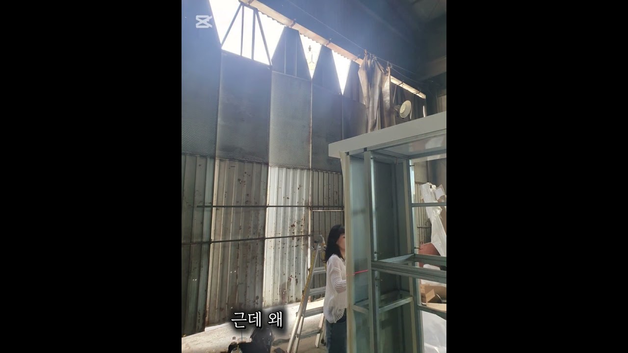 [사랑♥︎이별Playlist] 다신 안 해