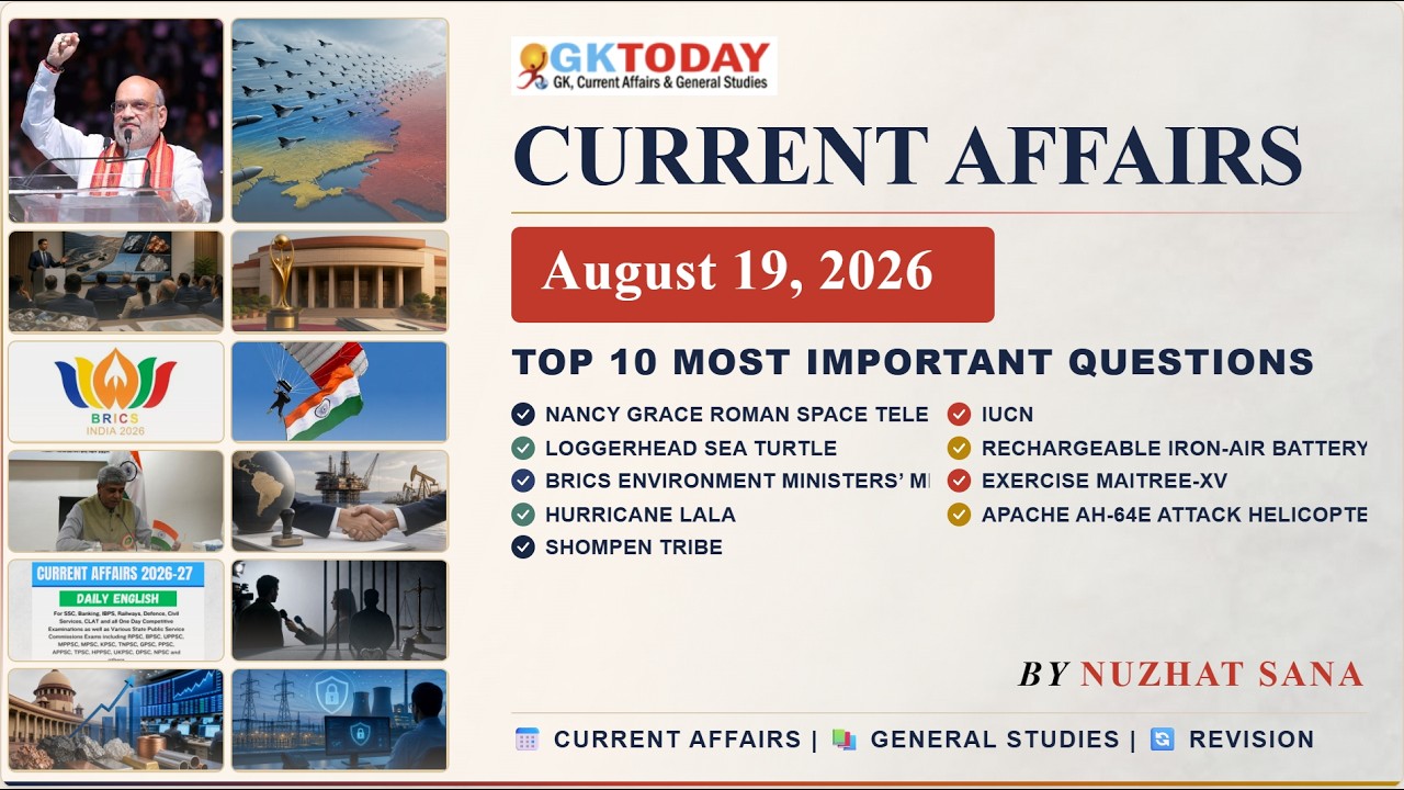 GKToday Current Affairs 🎯 19 August, 2026