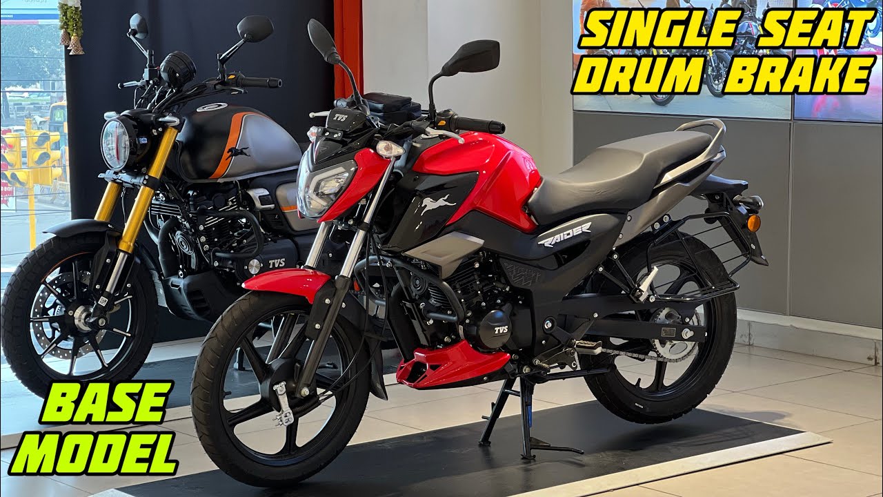 2026 Tvs Raider 125 DRUM BRAKE Model Review Video | 2026 Tvs Raider 125 Base Model Review 
