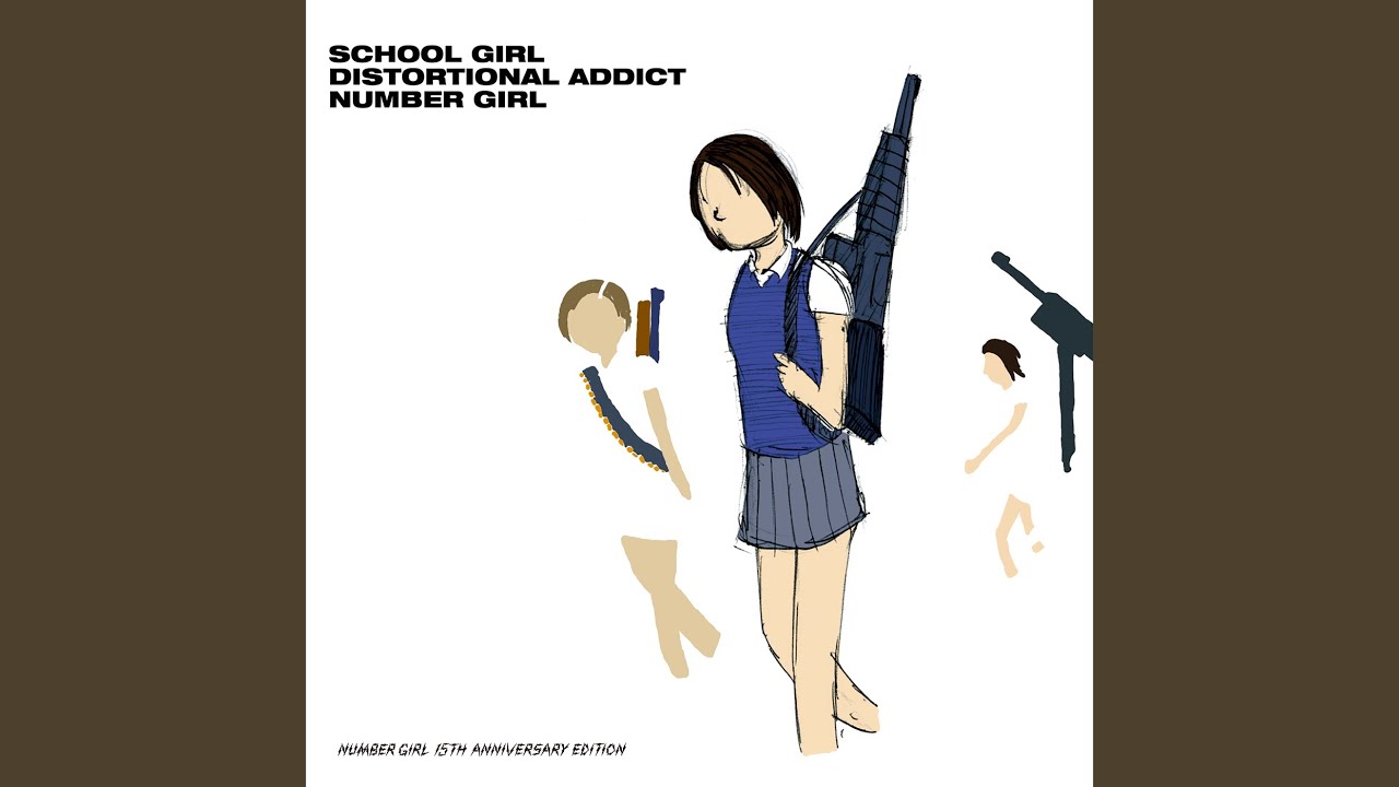 Young Girl Seventeen Sexually Knowing (Remastered 2014)