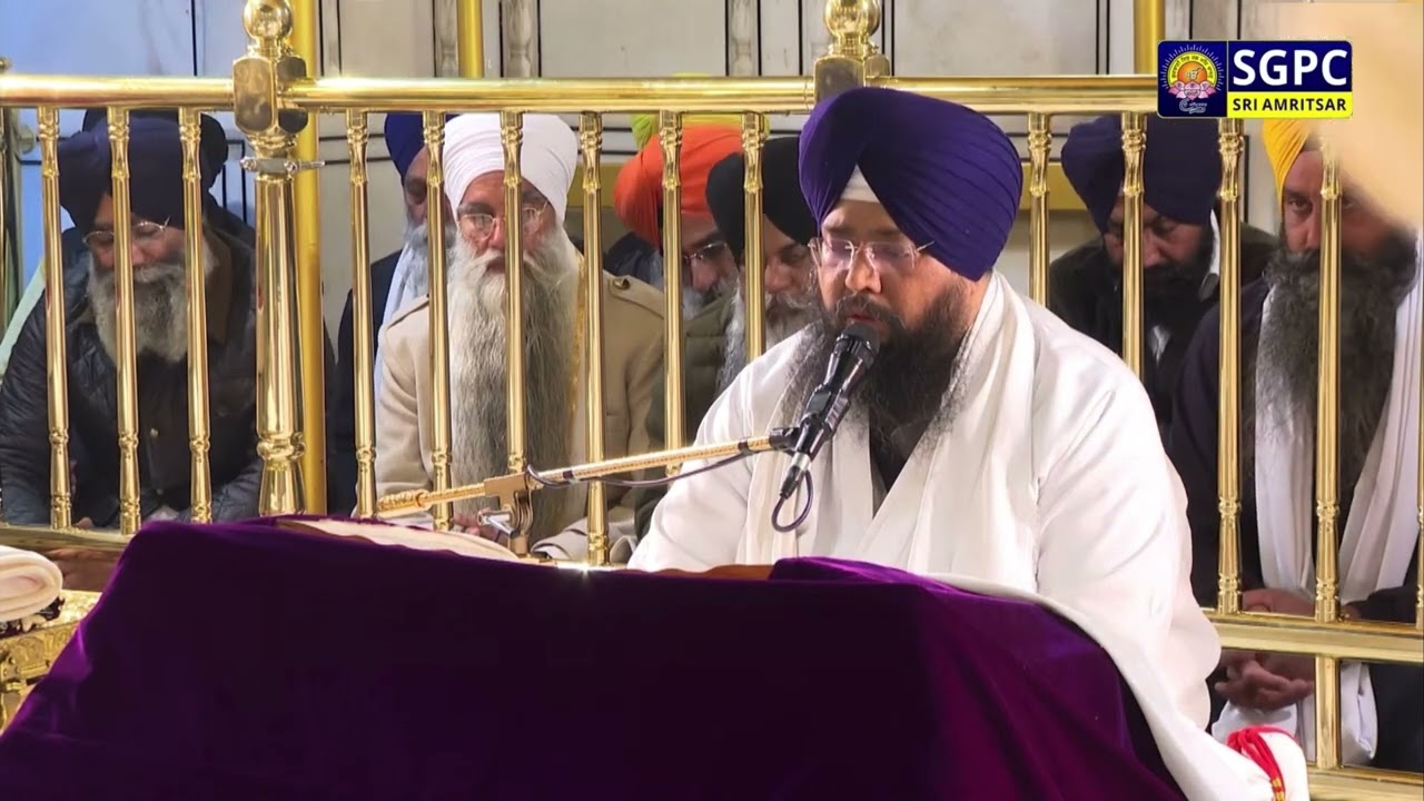 ਹੁਕਮਨਾਮਾ ਸੱਚਖੰਡ ਸ੍ਰੀ ਹਰਿਮੰਦਰ ਸਾਹਿਬ ਅੰਮ੍ਰਿਤ ਵੇਲਾ | ੨ ਫੱਗਣ ਸੰਮਤ ੫੫੭ ਨਾਨਕਸ਼ਾਹੀ, ਸ਼ੁੱਕਰਵਾਰ ੧੩ ਫ਼ਰਵਰੀ ੨੦੨੬ 