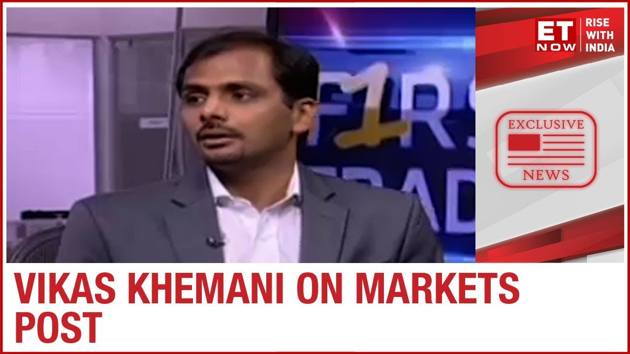 Economy Ripe For A Rebound? | Vikas Khemani To ET NOW