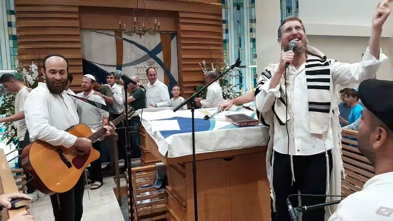 סליחות עם יצחק מאיר בבית כנסת אוהל ארי ברעננה תשפ