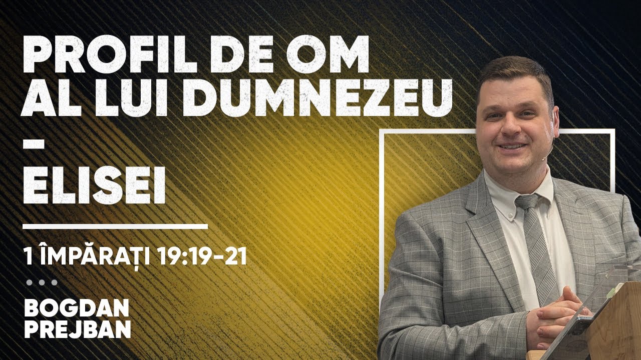 Elisei | Bogdan Prejban