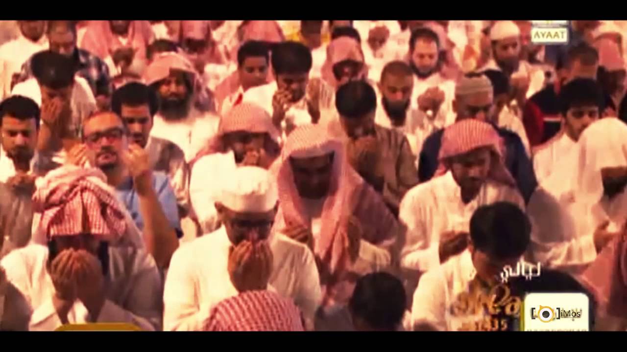 دعاء ليلة 27 رمضان - ياسر الدوسري HD