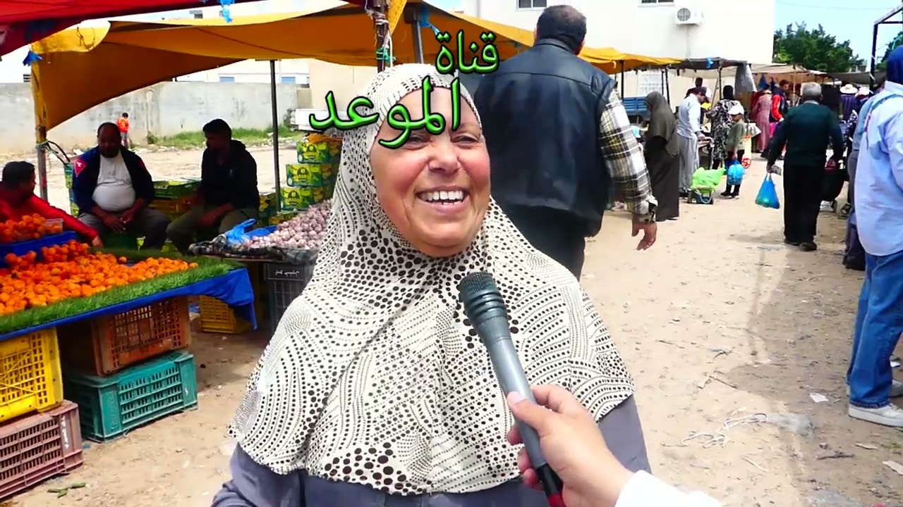 نهز 100 دينار نروح بالقفة فارغة ، راقبولنا الأسعار