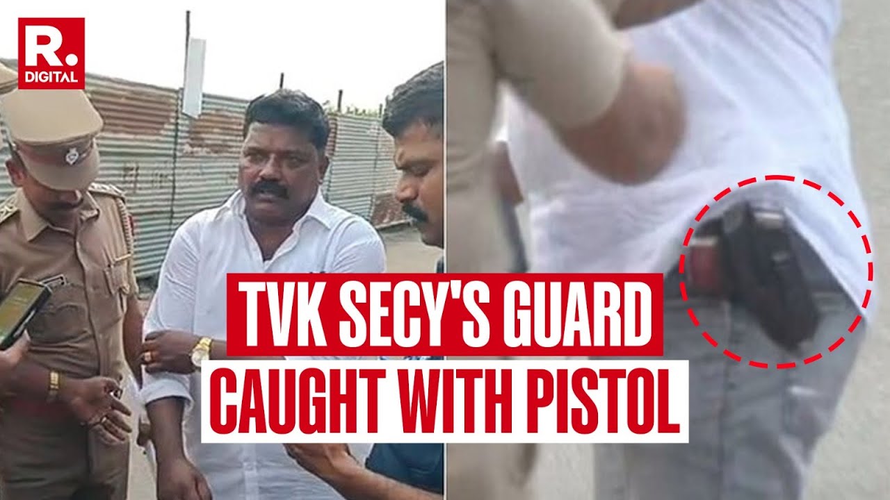 TVK Secretary's Guard Arrested After Getting Caught With A Pistol | Vijay Puducherry Rally